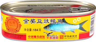 fritt. Fisch mit schwarz. Bohnen - Eagle Coin - 184 g